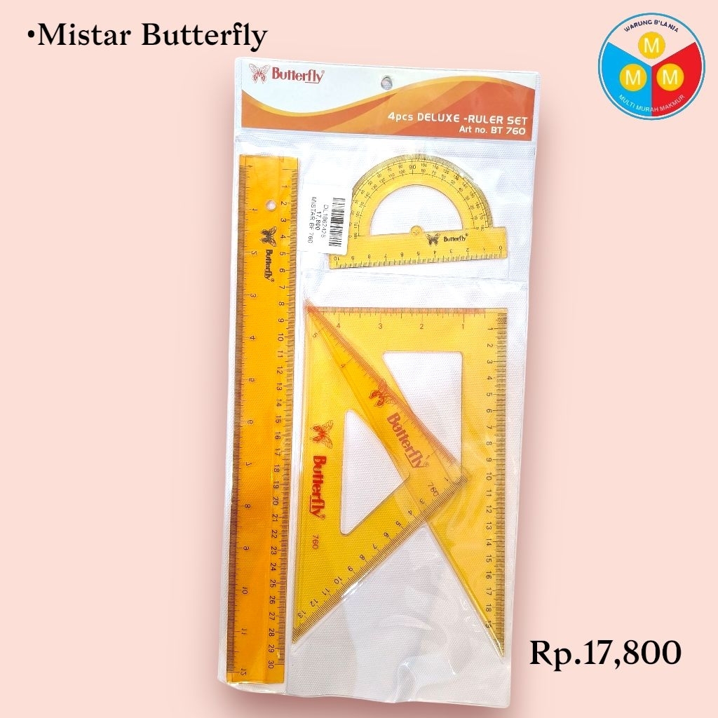 

Penggaris butterfly