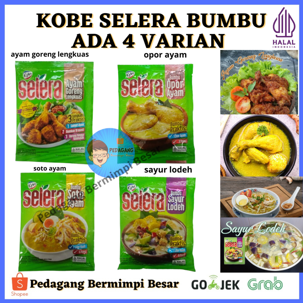 

KOBE SELERA BUMBU ADA 4 VARIAN / KOBE SELERA BUMBU AYAM GORENG LENGKUAS / bumbu ayam goreng lengkuas kobe/ Bumbu Ayam Goreng/ Bumbu Opor Ayam/ Soto Ayam/ Sayur Lodeh/ Bumbu