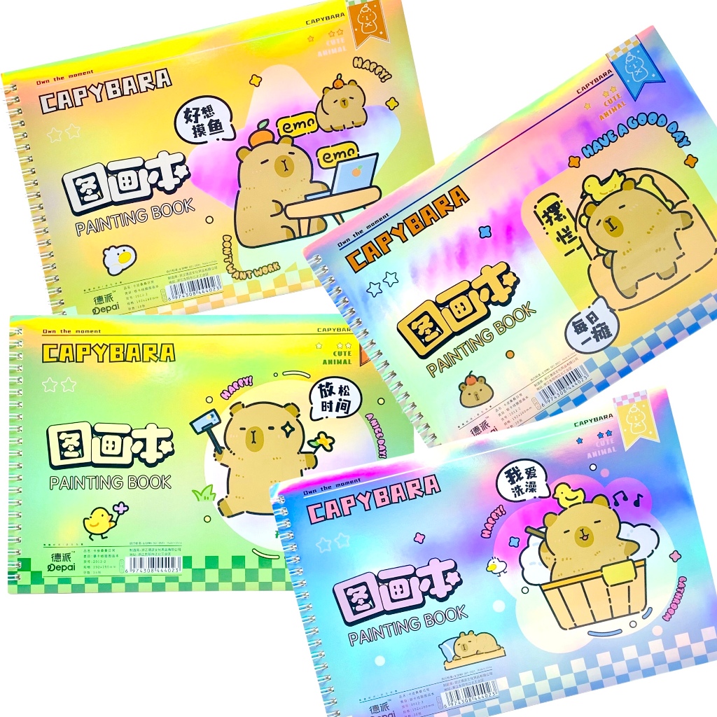 

(A4) BUKU GAMBAR 2012-2 CAPYBARA (38LBR/80GR) COVER HOLOGRAM / PAINTING BOOK ANAK