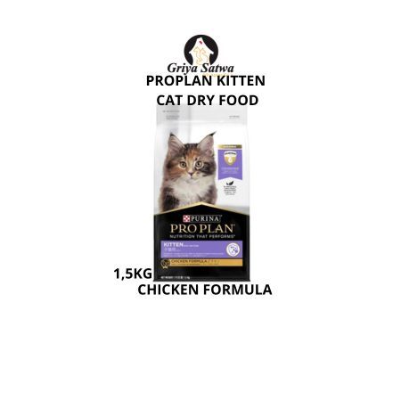 Proplan Kitten Chicken 1.5kg Dryfood / Proplan Kitten