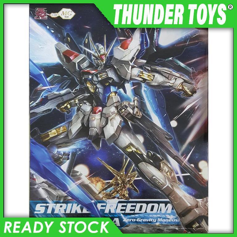 MG Strike Freedom Ver MB Dragon Momoko 1/100 SF Dramok Metal Build