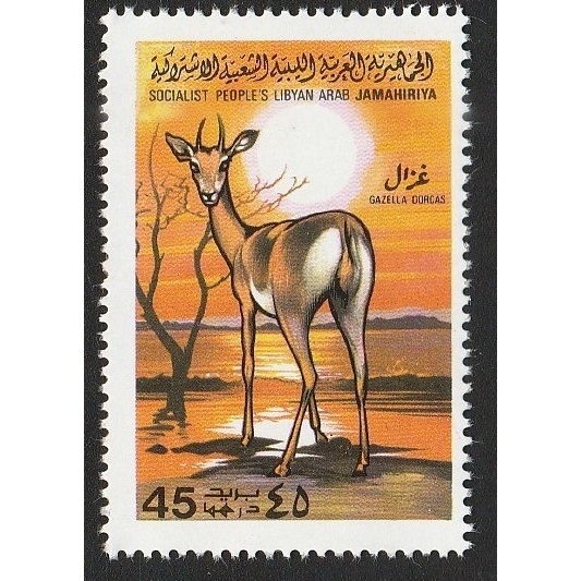 

A 10175 SATU BUAH PRANGKO LYBIA TEMA SATWA GAZELLA DORCAS DENGAN KONDISI BELUM ADA CAP