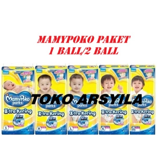 MAMYPOKO PANTS PAKET 1BALL/2 BALL