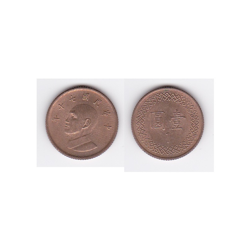 Koin 1 Yuan Taiwan 1978 Chiang Kai-shek