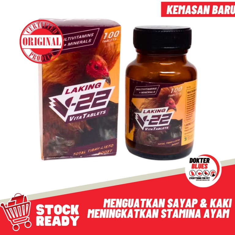 KODE Y76W V22 BELMAN Super Vitamin Obat Ayam Original Gambar Ayam Merah