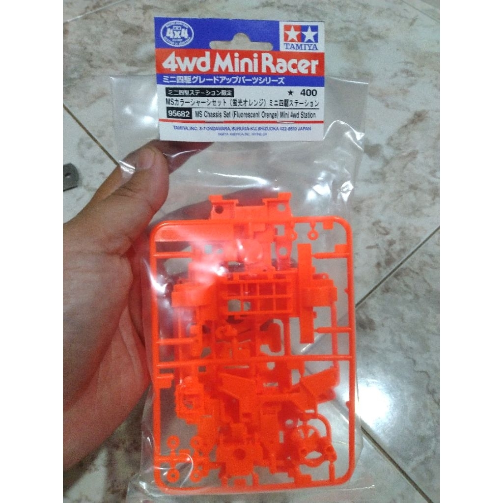 TAMIYA 95682 MS CHASSIS SET FLUORESCENT ORANGE