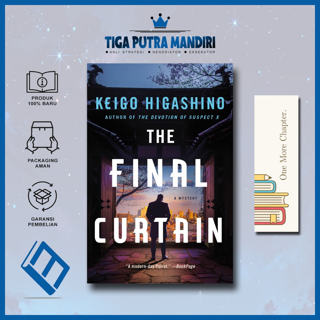 The Final Curtain by Keigo Higashino (English)
