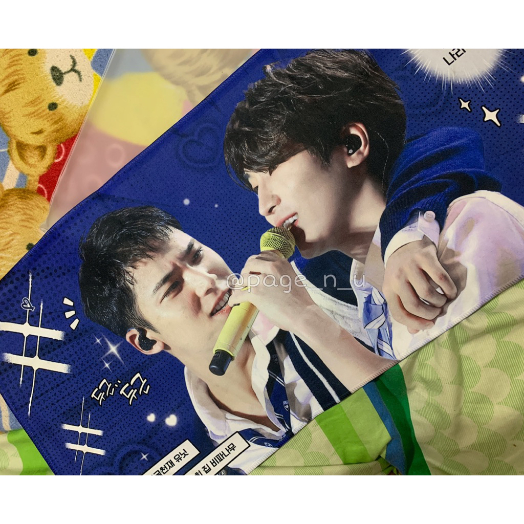 SLOGAN & PREMPHOT BITTERSWEET SEVENTEEN MINGYU WONWOO MINWON