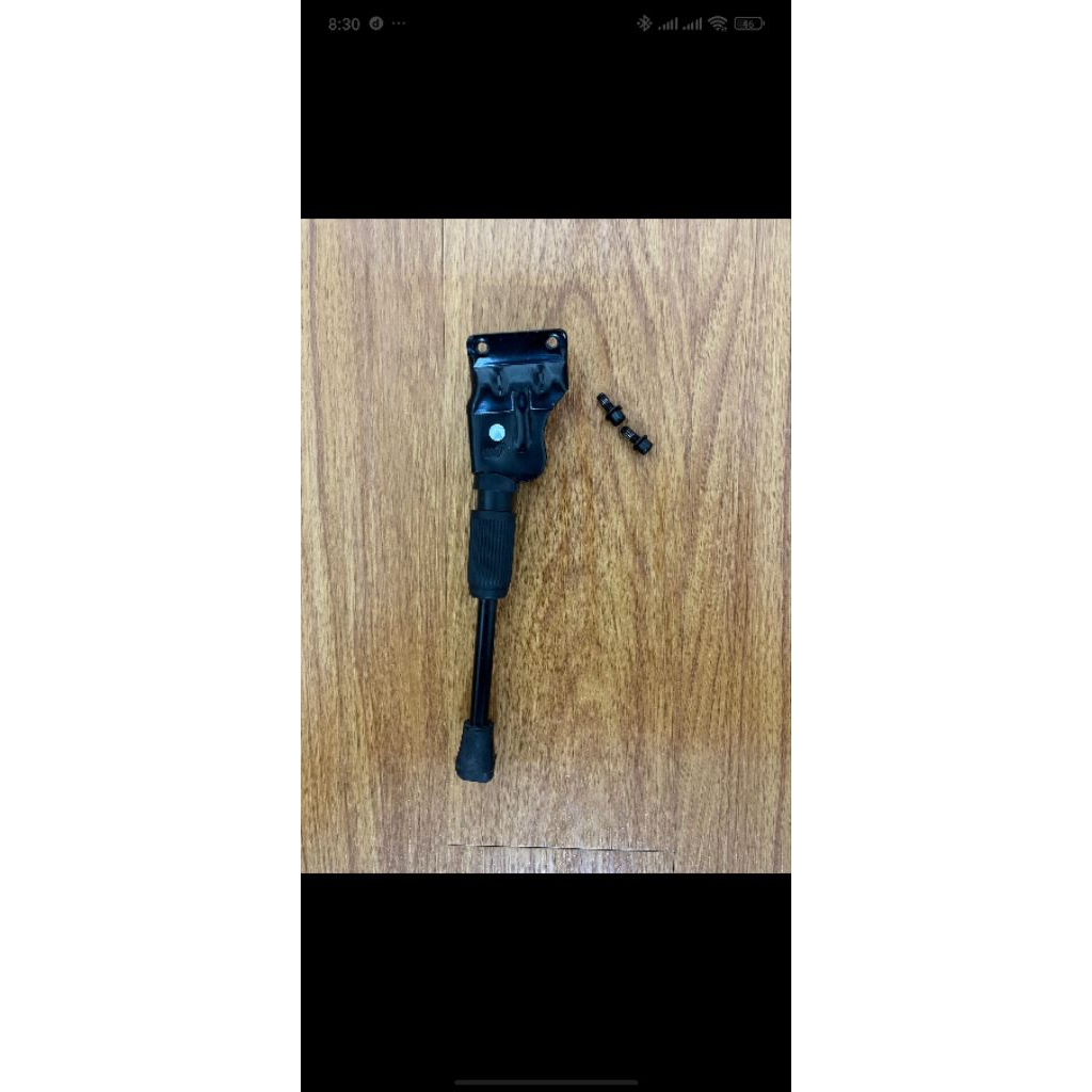 Spare Part Sepeda Lipat Seli - Standar Sepeda 20 inch