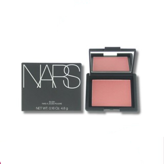 NARS Blush Powder