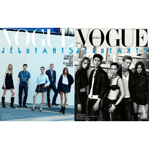 [DP PO] Majalah Vogue Korea Juli 2025