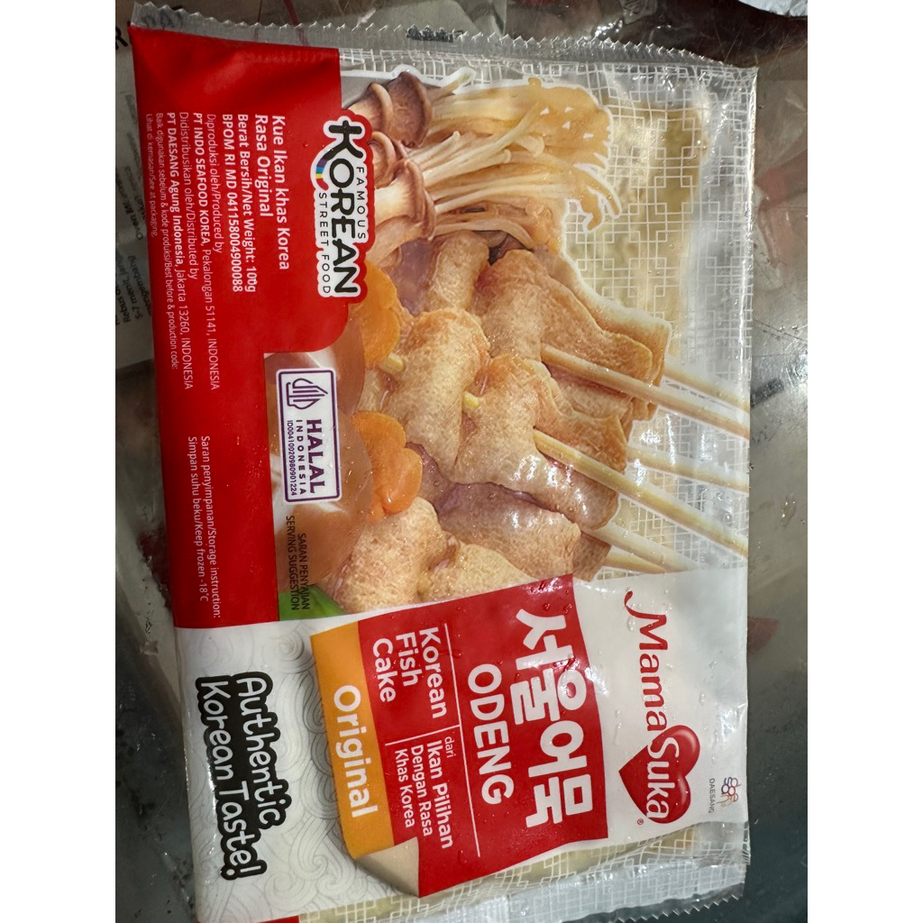 

mama suka odeng 100 gr