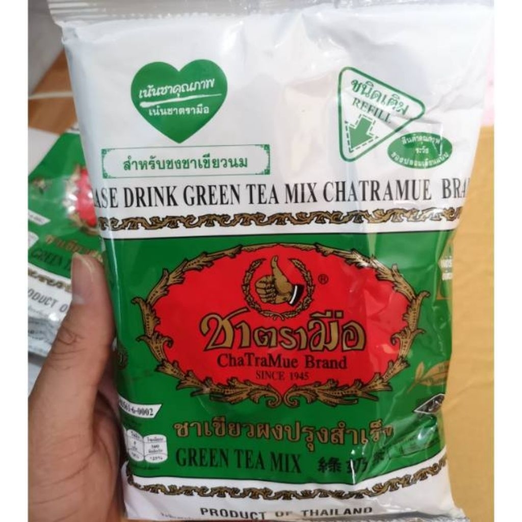 

Chatramue Green Tea Thailand Berat @200 gr
