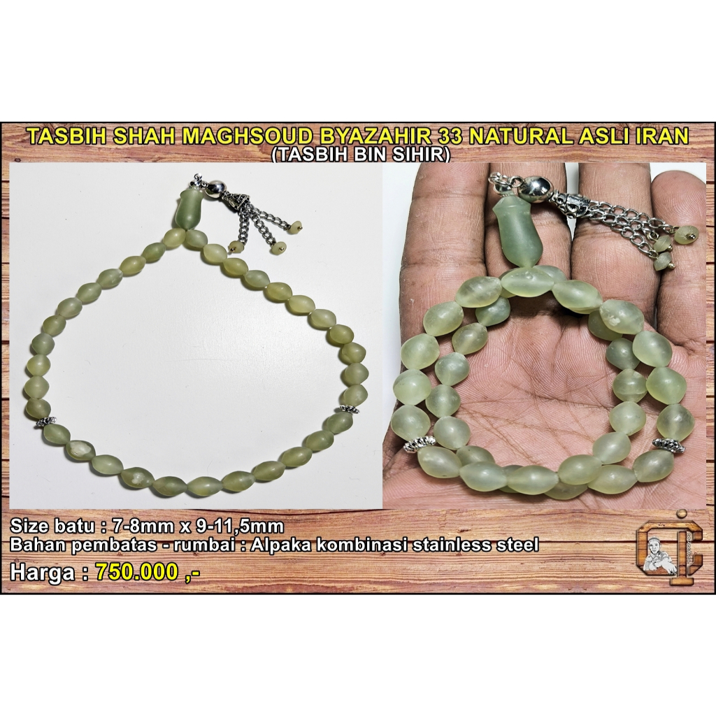 Tasbih batu shah maghsoud byazahir atau tasbih bin sihir dari iran asli alami antik.