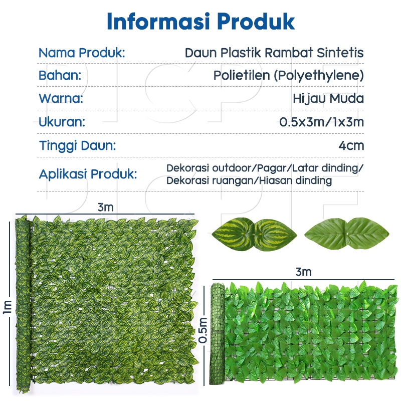 Pacpie Daun Rambat Plastik / Daun Plastik Hiasan Dekorasi / Rumput Sintetis Dinding /Daun Hias Palsu