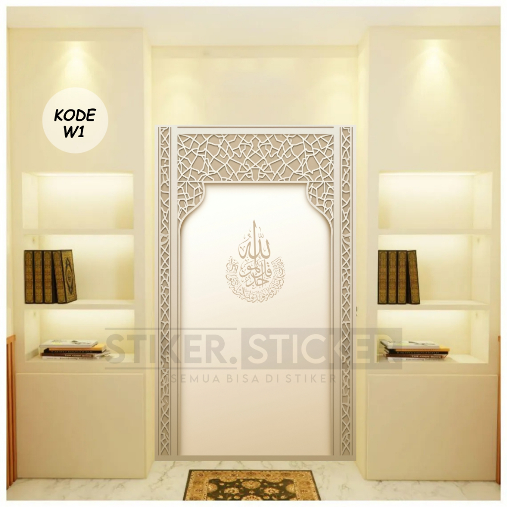Stiker Dekorasi Musholla Mihrab Wallpaper Mushola Walpaper Mihrob Sticker Custom Kaligrafi Masjid