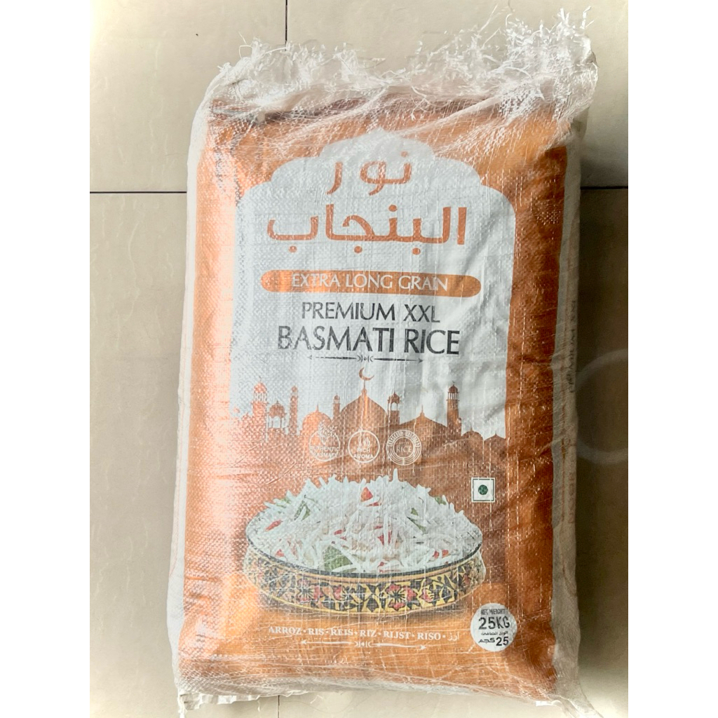 

Beras Basmati 25kg Beras Arab India untuk Masakan Timur Tengah Briyani Mandhi Kabsah