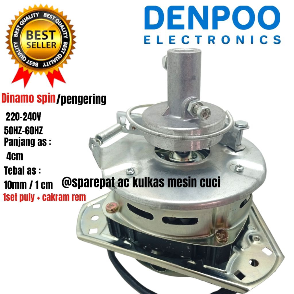 dinamo spin pengering mesin cuci denpoo DW 8907 DW8014 DW898 DW9895 DW8907B DW828SG DW9893  pengerin