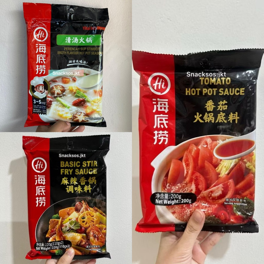 

HAIDILAO SEASONING HOT POT SAUCE BASIC STIR FRY / SPICY / BROTH / TOMATO - SOUP