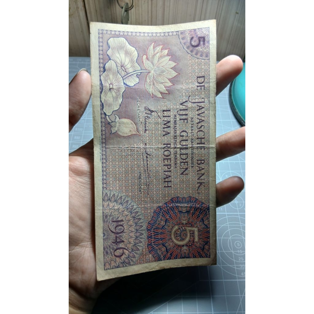 UANG KUNO 5 VEDERAL TAHUN 1946