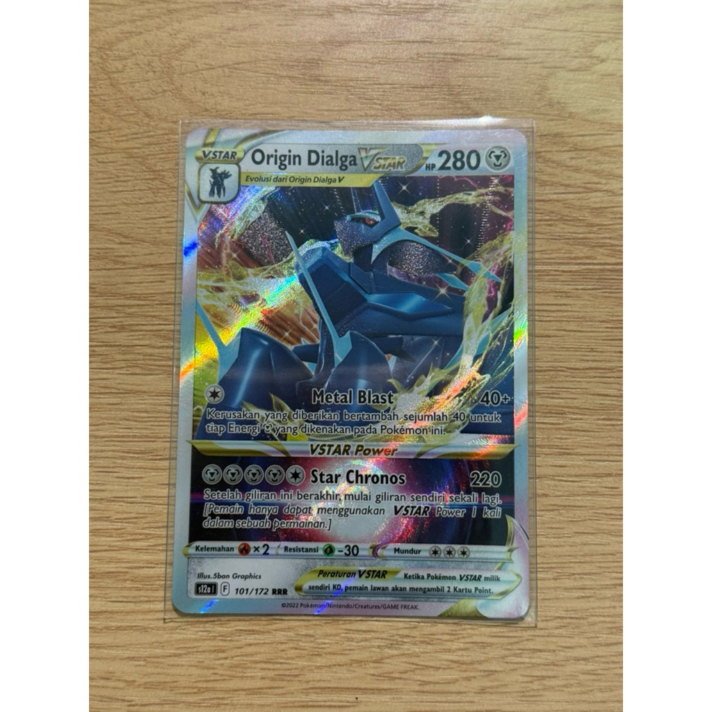 POKEMON Origin Dialga V Star