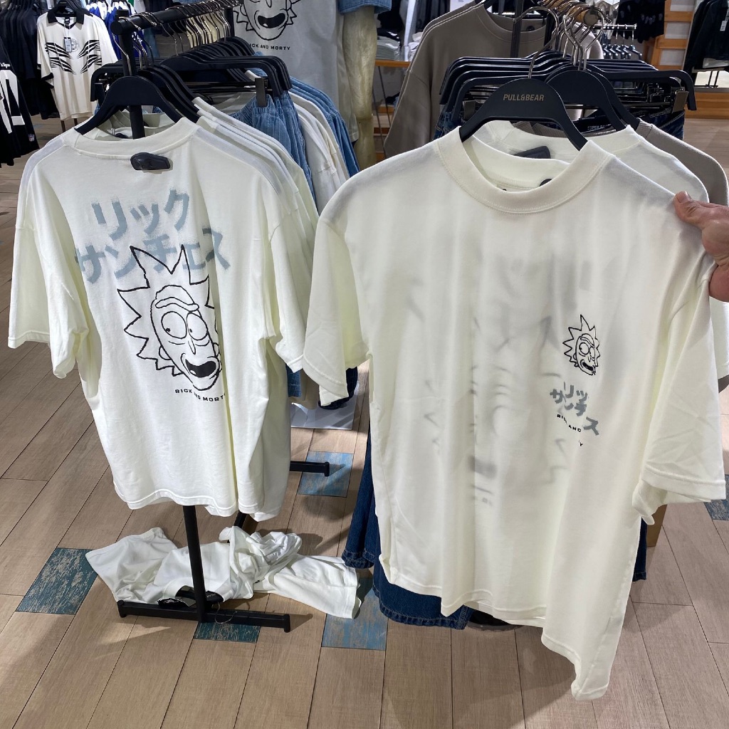 Jastip. Tshirt Pull&Bear X Rick & Morty (Man)