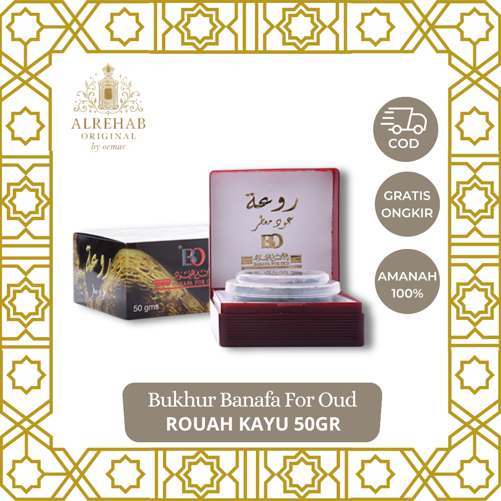 buhur rouah by banafa for oud-dupa arab Saudi original bukhur dupa arab bakhoor import oud gaharu