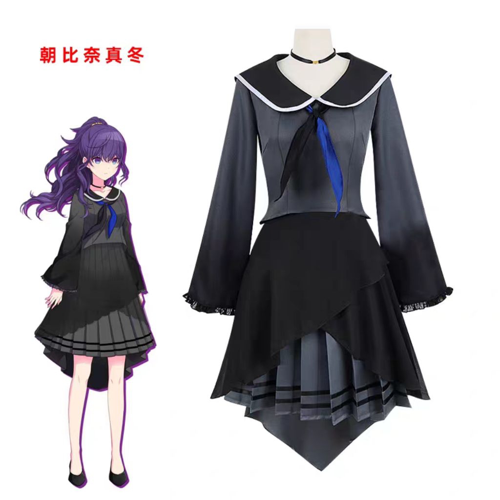 asahina mafuyu costum cosplay