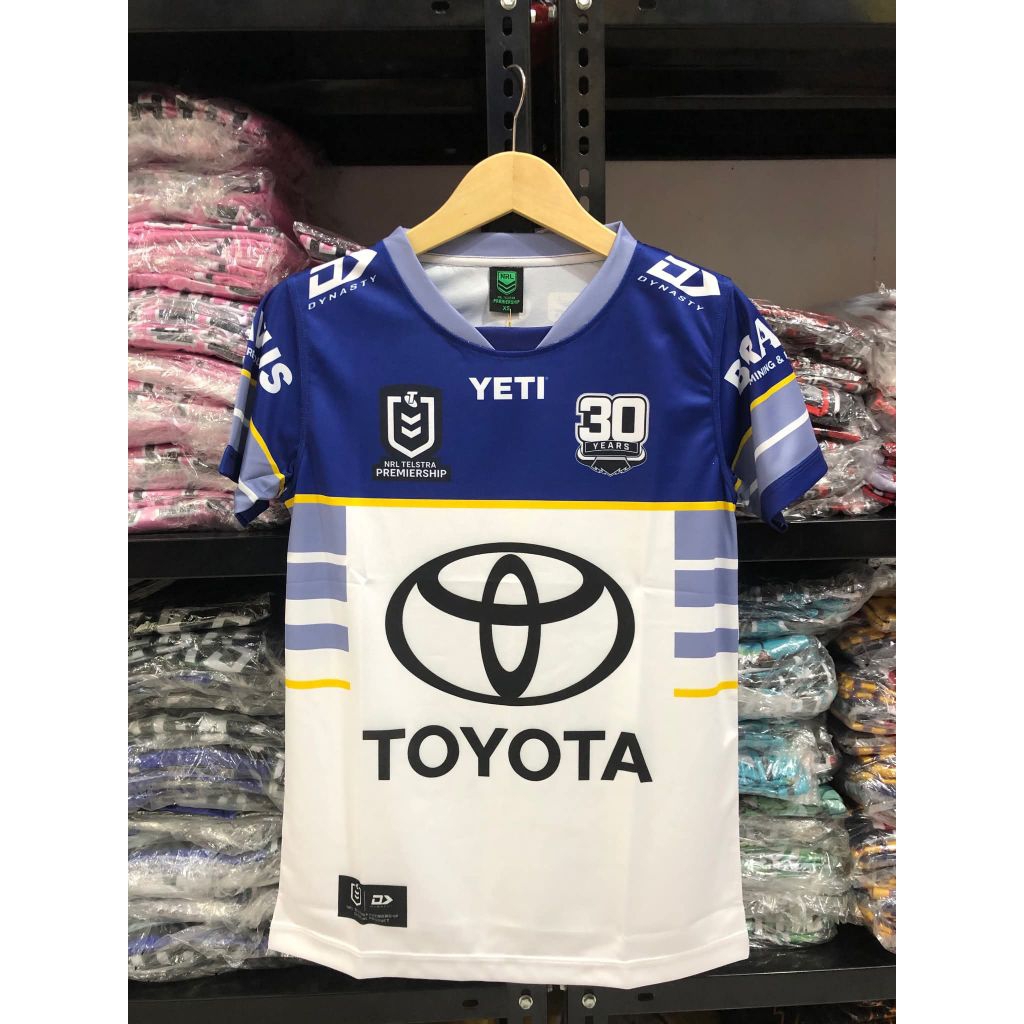 Jersey NRL North Queensland Cowboys