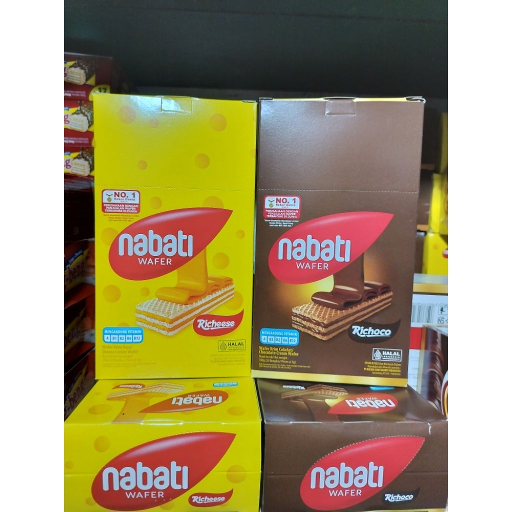 

Nabati Wafer Box