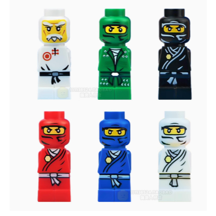 Ninjago chess piece minifigure first generation zx suit Lloyd Wu master Kaijie Kou Zan mini building