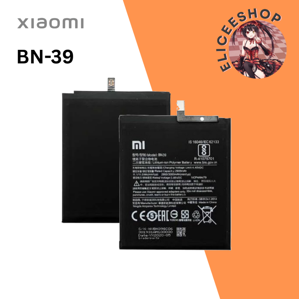 BATERAI XIAOMI MI PLAY / BN39