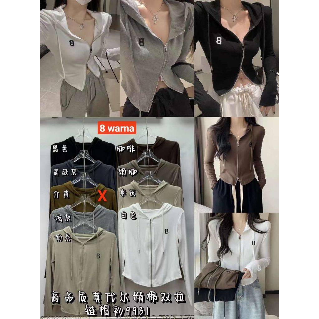 JAKET KAOS RIB PREMIUM IMPORT 9931