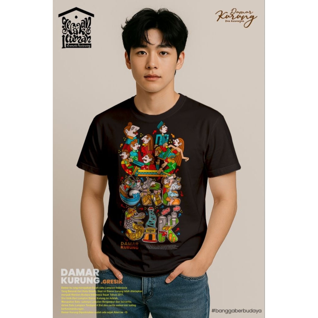 kaos damar kurung tema gresik lengan pendek