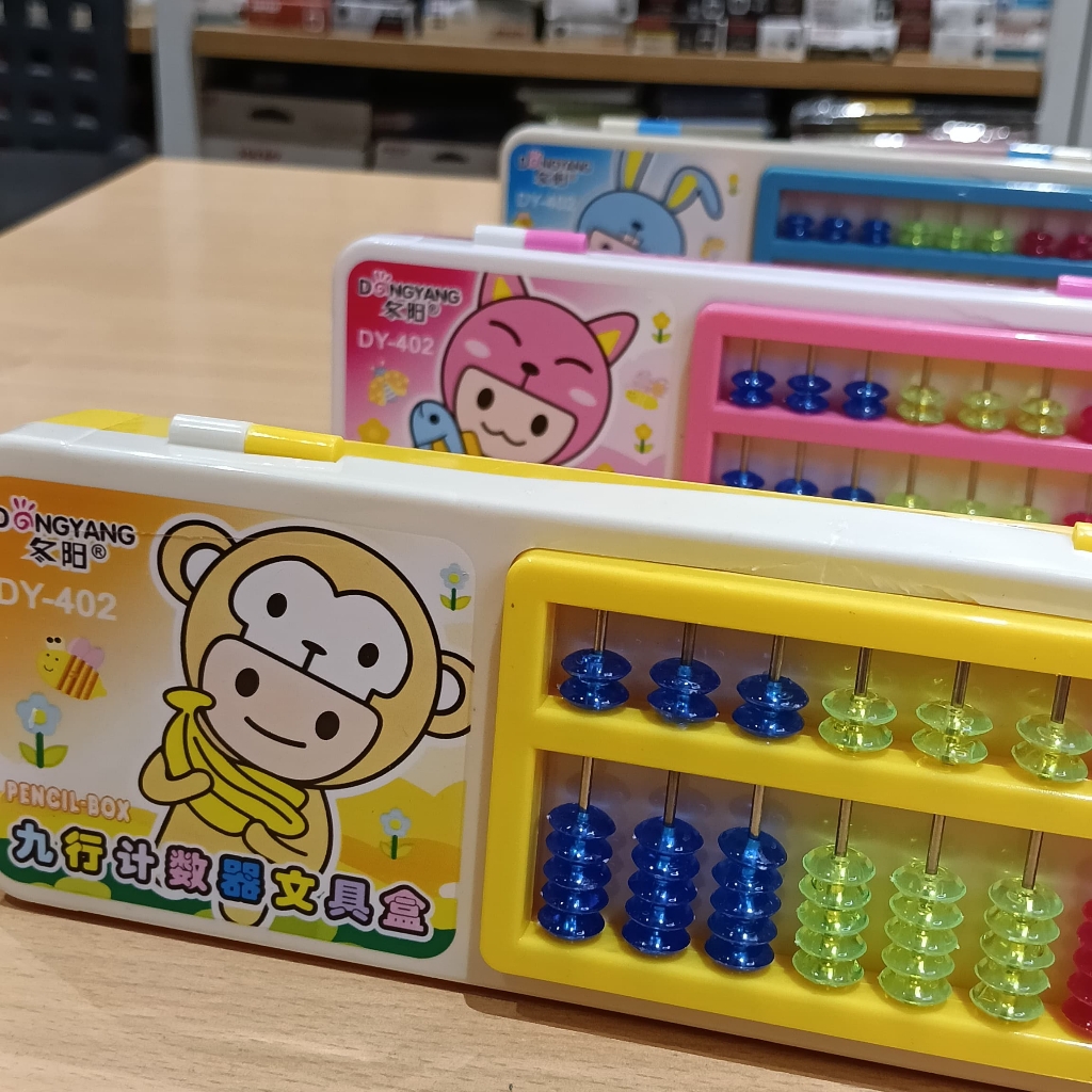 

Kotak Tempat Pensil Pencil Case DY-402