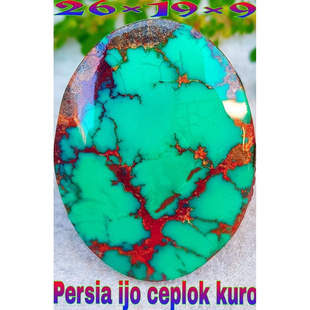 Lostone Natural Pirus Persia Hijau Ceplok Kuro