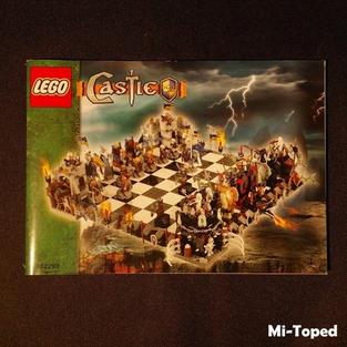 LEGO Giant Chess Set (Limited Edition)