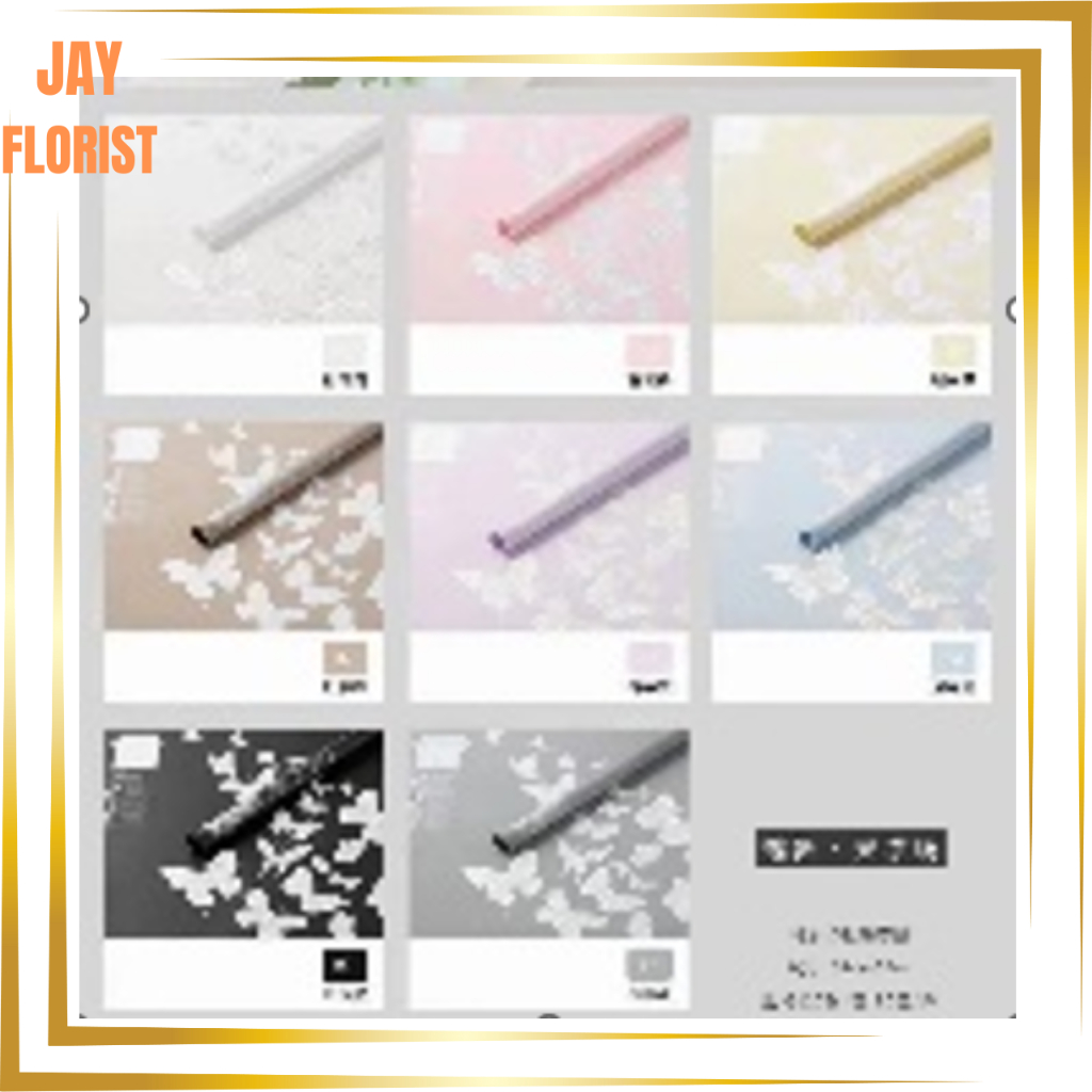 

KB6196 BUTTERFLY CELLOPHANE MOTIF KUPU KUPU ECER LEMBARAN KERTAS BUKET BUNGA WRAPPING PAPER