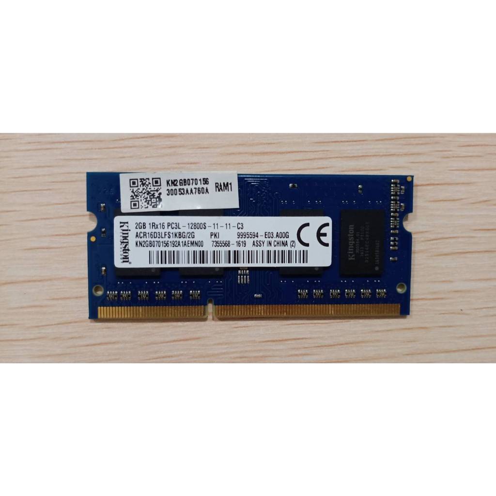 Kingston DDR3L 2GB 1600MHz 1RX16 PC3L-12800S