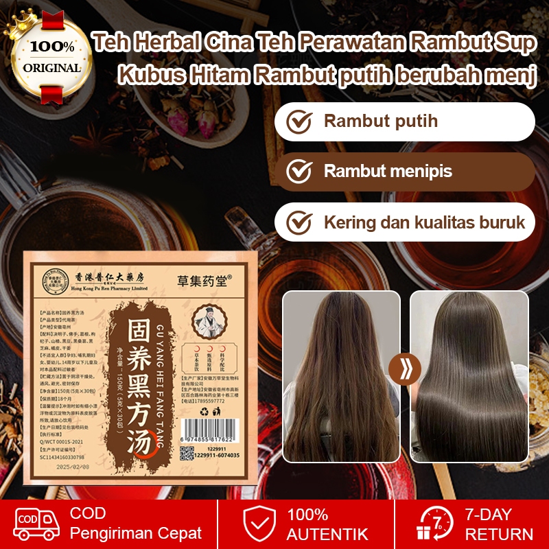 ❤️Beli 2 gratis 2❤️Teh Penumbuh Rambut / Teh Rambut Hitam / Paket Perawatan Uban / Herbal Alami Aman