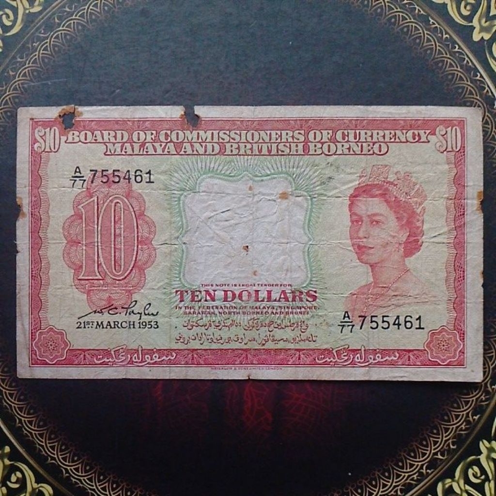 Uang Malaya and British Borneo 10 dollar fine