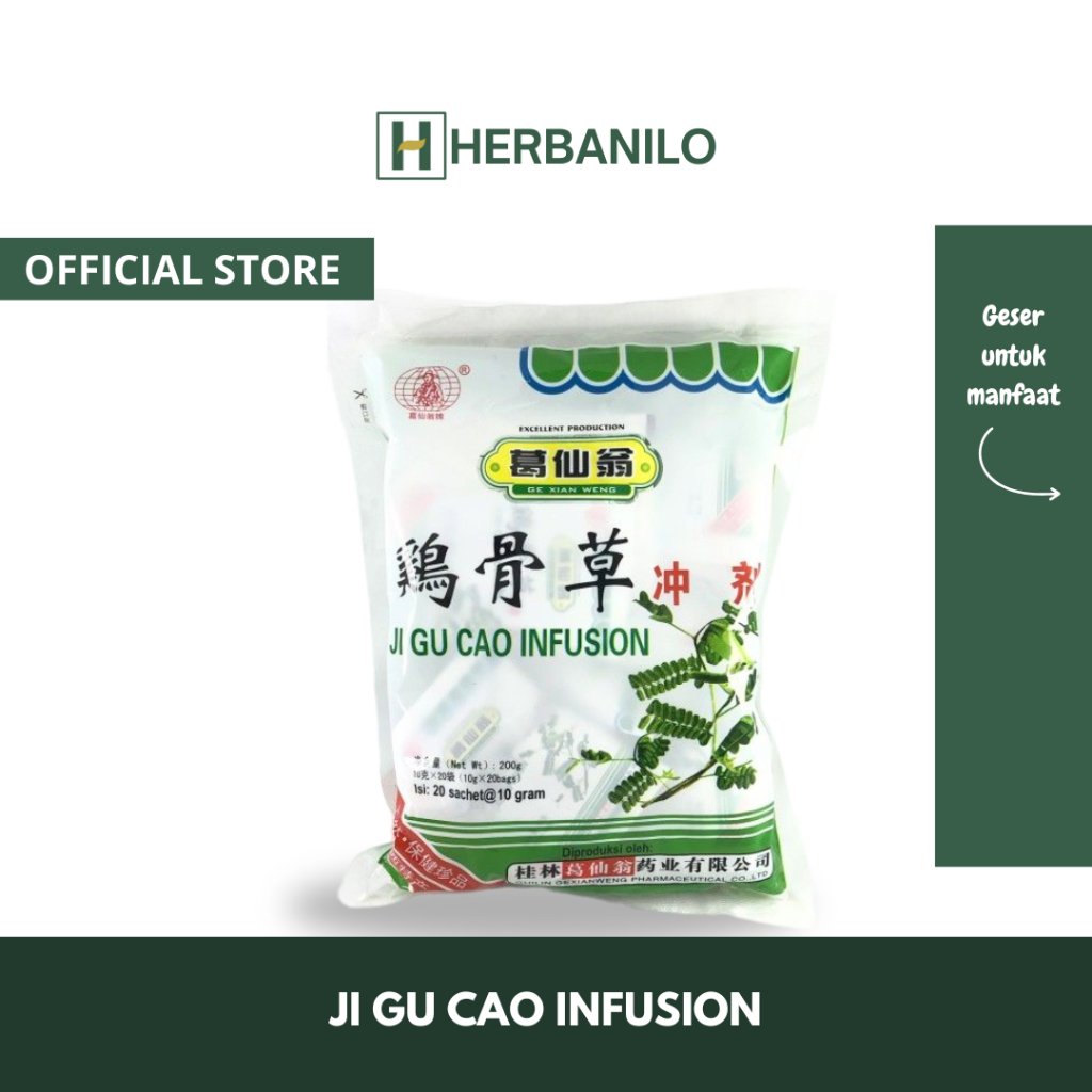 

Herbanilo - Ji Gu Cao Infusion
