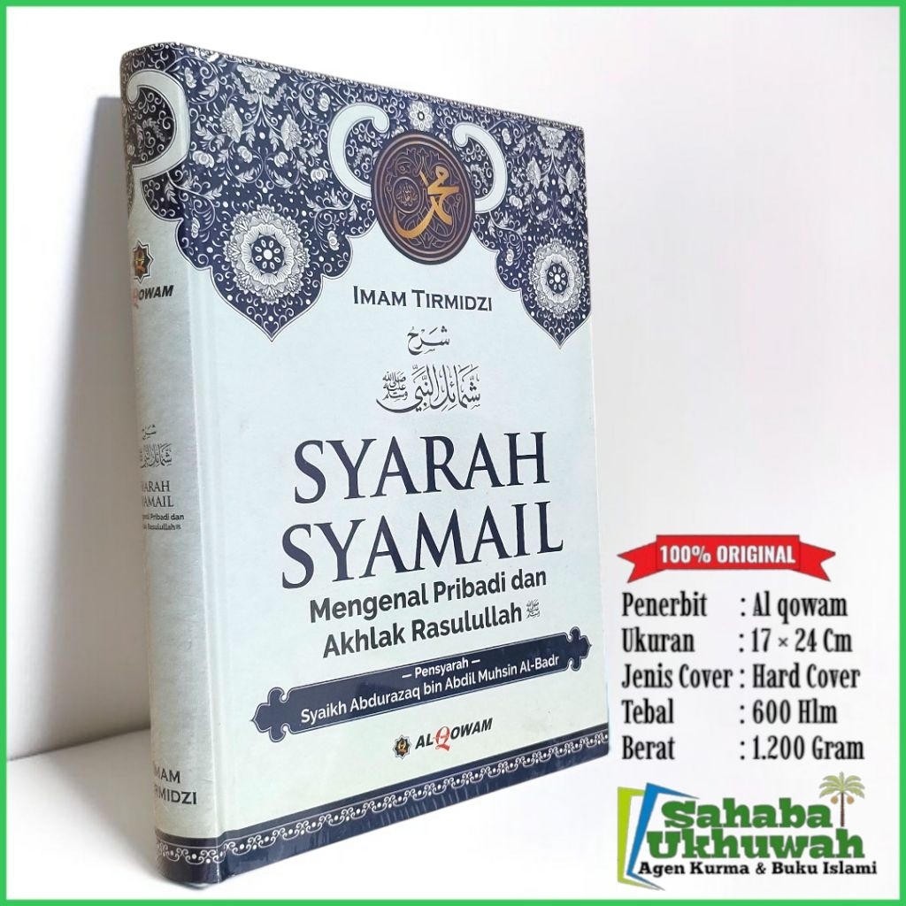 Syarah Syamail - Syamail Muhammadiyah