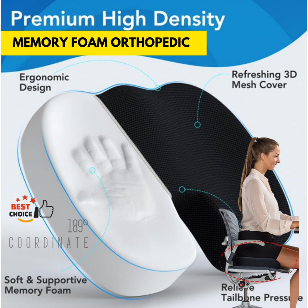 ALAS DUDUK KURSI KANTOR BANTAL NYAMAN EMPUK ORTHOPEDIC SEAT CUSHION