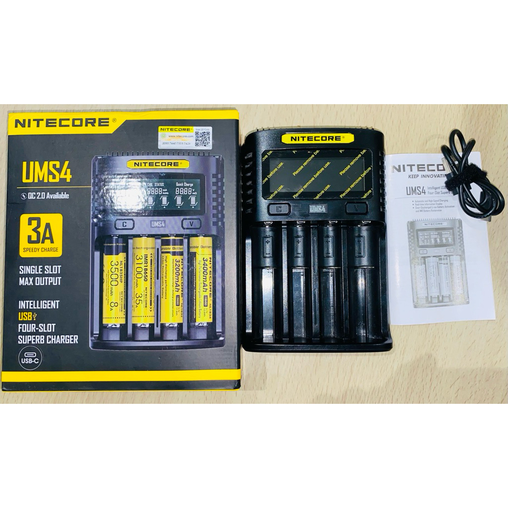 nitecore ums4