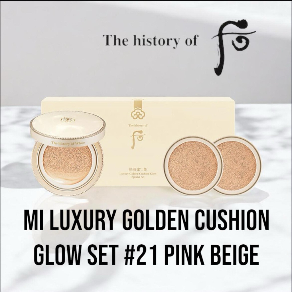 THE HISTORY OF WHOO GONGJINHYANG MI LUXURY GOLDEN CUSHION GLOW  SPECIAL SET