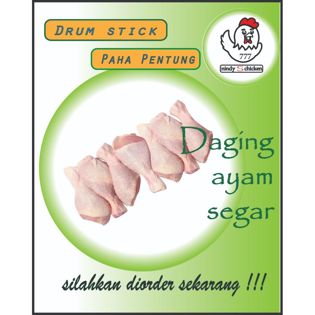 

Ayam Paha Pentung /Drum Stick Chicken