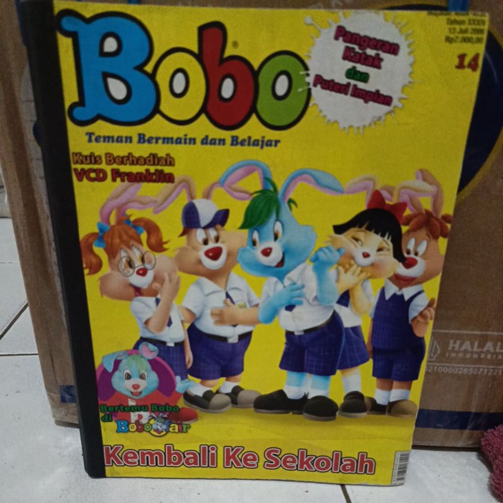 Bundel lakban majalah bobo (14_2006)