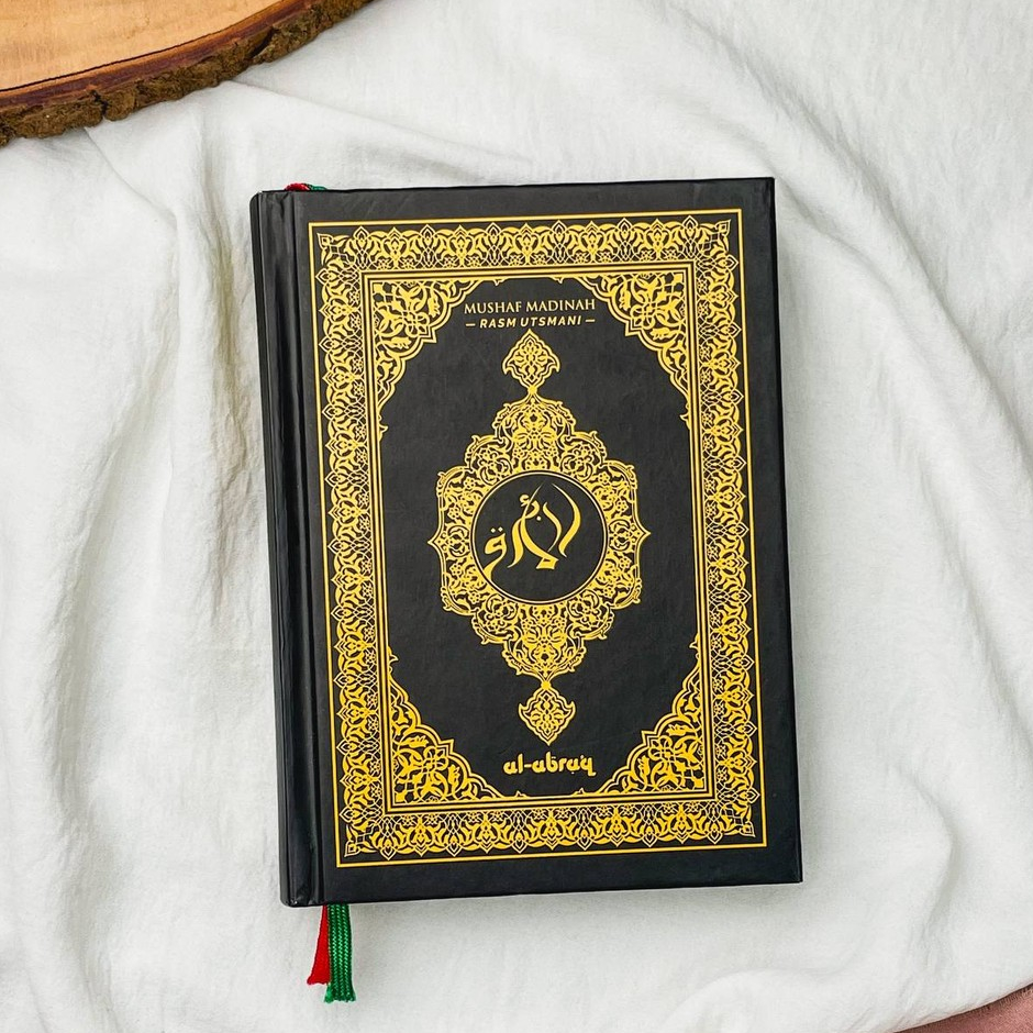 Al-Quran Madinah Al-Abraq ukuran B6 | Rasm Utsmani Madinah