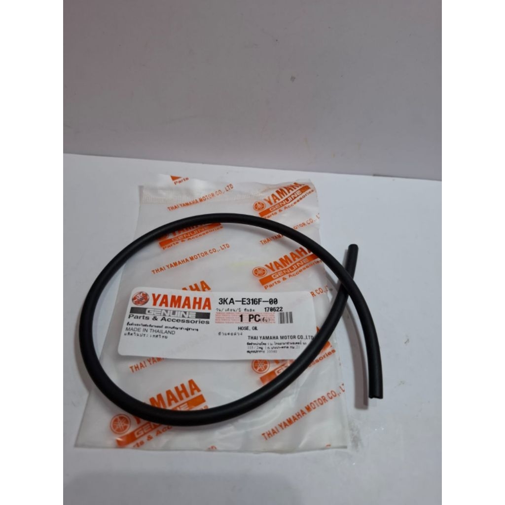 Selang oli samping 2Tak Yamaha Universal
